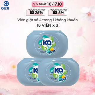 Combo 3 Viên Giặt Xả KA pod Anti-dustmite 4in1 diệt mạt bụi, làm sạch và kháng khuẩn (18v x 3)