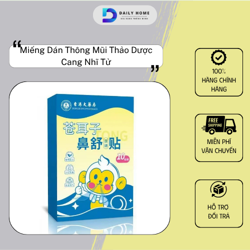 Miếng Dán Thông Mũi Thảo Dược Cang Nhĩ Tử DailyHome, Giảm Nghẹt Mũi, Sổ Mũi, Hỗ Trợ Hô Hấp Hiệu Quả