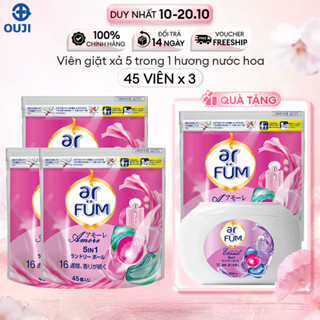 [MUA 3 TẠNG 2] Combo 3 Túi Viên giặt Quần áo arFUM 5 trong 1 tinh dầu nước hoa, khử khuẩn 99% (túi 45 viên)