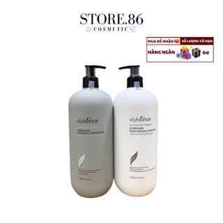 Dầu Gội Dầu Xả Elybiohair Collage Phục Hồi Tóc Xơ Hư Tổn Mềm Mượt Ngăn Rụng Hỗ Trợ Mọc Tóc