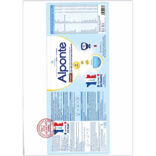 Sữa bột Alponte Diabet 800g