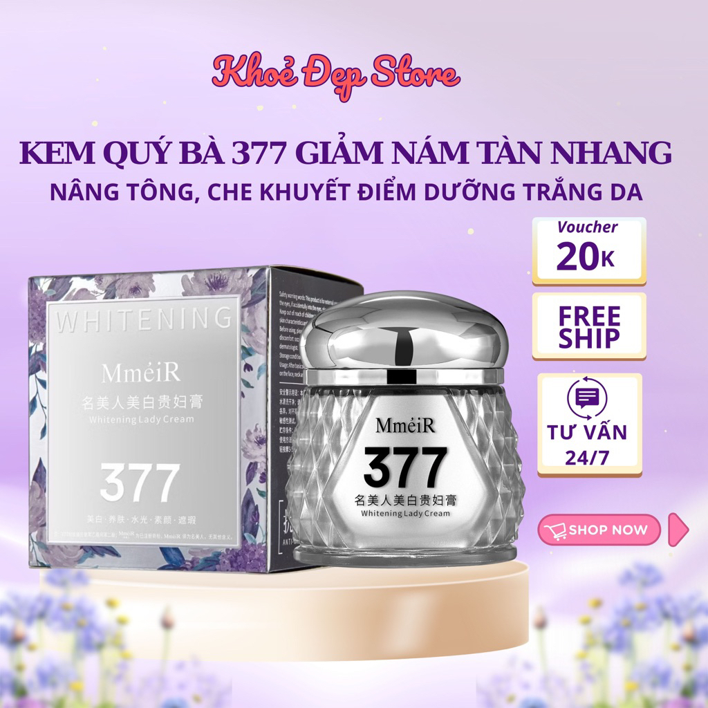 Kem Nâng Tông Dưỡng Trắng Khử Thâm Sạm MMEIR 377 Whitening Lady Cream - Kem MméiR Dưỡng Da Mềm Mịn, Trắng Sáng, Mờ Nám