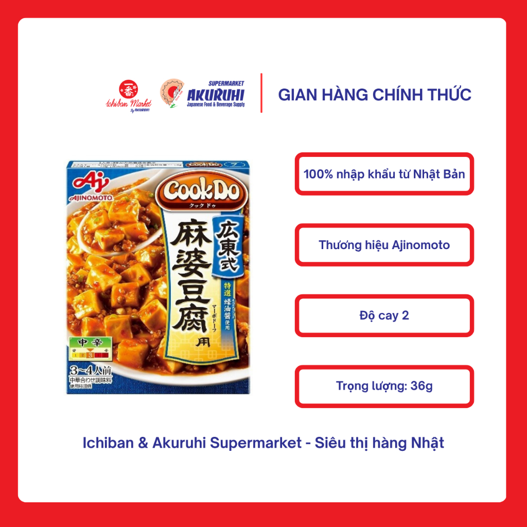 [Ichiban Market] Sốt Nấu Đậu Hũ Tứ Xuyên Ajinomoto Cookdo 7 Kantonshiki Manbo Cay Độ 2