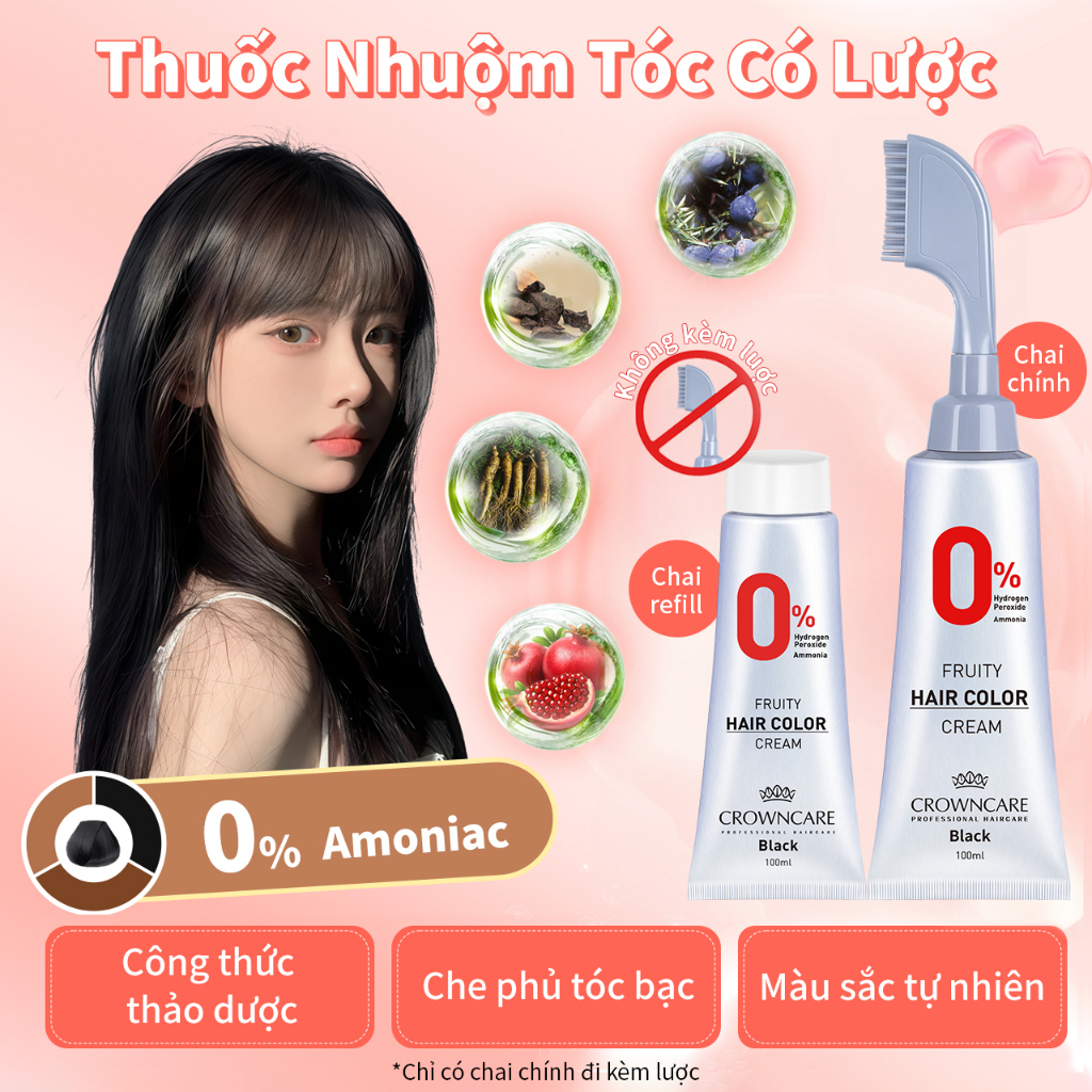  CrownCare Thuốc Nhuộm Tóc Công Thức Thảo Mộc Dầu Gội Nhuộm Tóc Che Tóc Bạc Không Làm Tổn Thương Da Đầu,Nuôi Dưỡng Tóc 