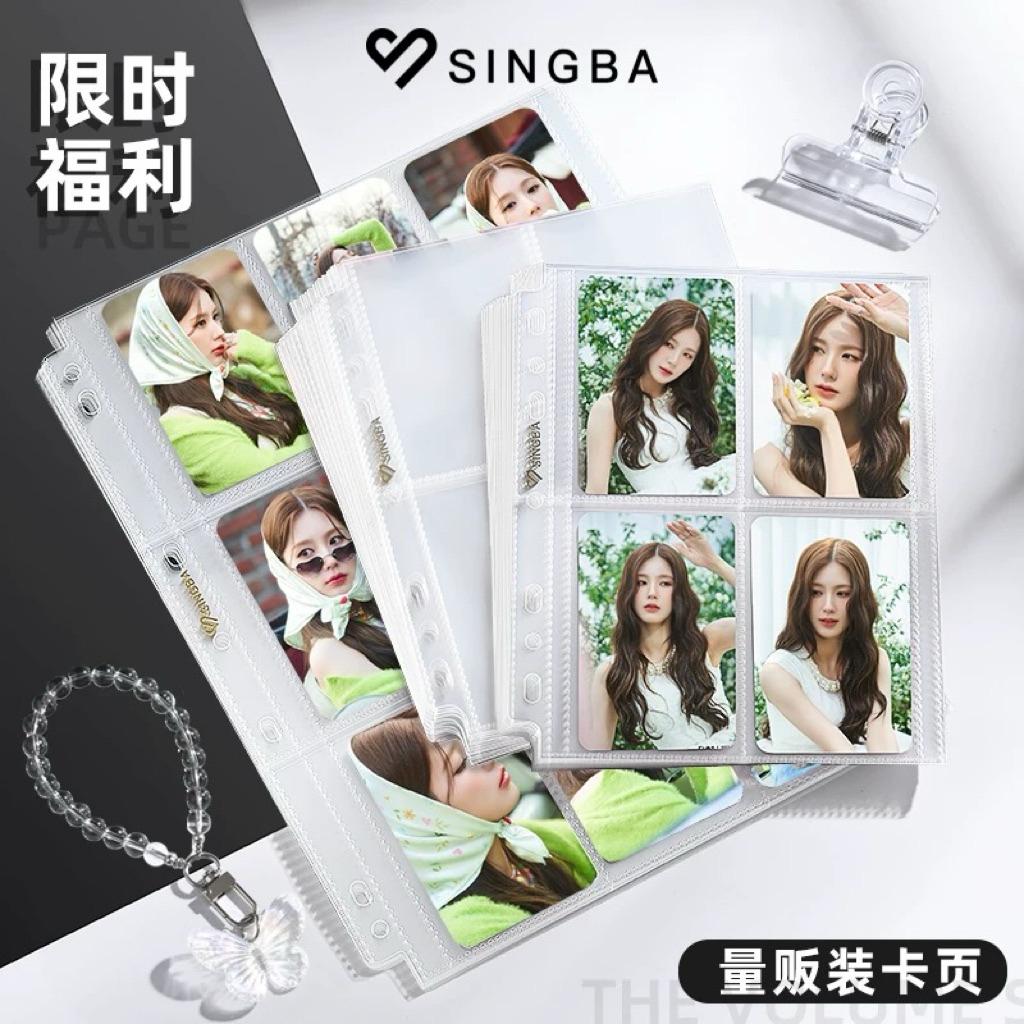 Sheet 4 Ô/1 Ô SINGBA A5 Trong Suốt/Matte Để Đựng Card Bo Góc Thay Vào Binder, Album Bảo Vệ Thẻ/Ảnh