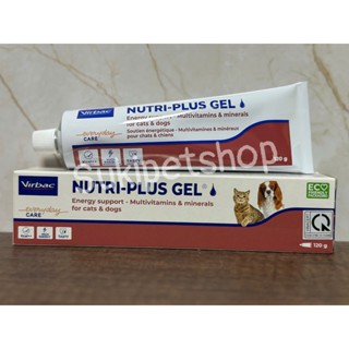 NUTRI-PLUS GEL - (120g) - GEL ĂN BỔ SUNG DINH DƯỠNG TOÀN DIỆN CHO CHÓ MÈO - CHÍNH HÃNG VIRBAC