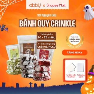 [ABBY - SET MIX VỊ] Set làm bánh Crinkle Cookie - Nguyên liệu làm bánh quy tại nhà thành phẩm 20 - 25 chiếc