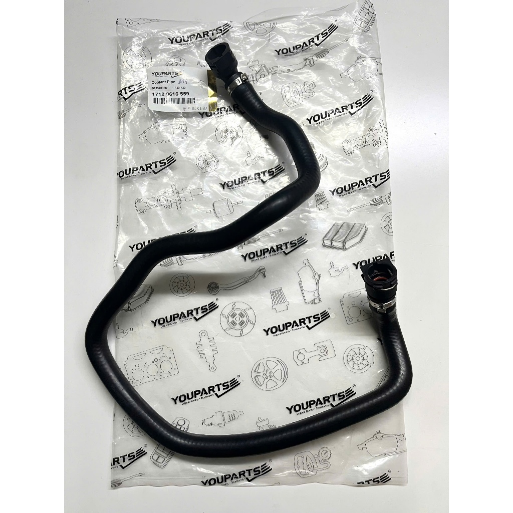 Ống nước YOUPARTS BMW B48 - F20 F21 F22 F23 F30 F31 F32 F33, Mã: 17128616559
