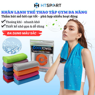 Khăn Thể Thao Đa Năng Thấm Hút Mồ Hôi, Khăn Chuyển Nhiệt Lạnh Làm Mát Tức Thì Tập Thể Thao Gym Yoga