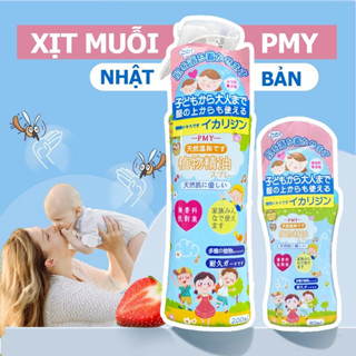 ✅ Xịt chống muỗi PMY Nhật Bản 200ml Bảo vệ cả gia đình 8h Hiệu quả không hóa chất An toàn da nhạy cảm