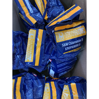 Cloramin B bột khử trùng [ nhập khẩu tiệp ] túi 1kg khử khuẩn đồ đạc,nước sau lũ