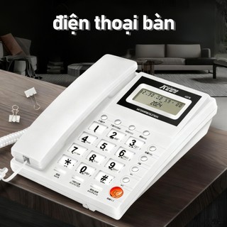 【Lonfon】Điện thoại bàn hiển thị số và có loa ngoài Điện thoại để bàn Hiển thị số gọi, gọi nhanh một nút, điện thoại cáp