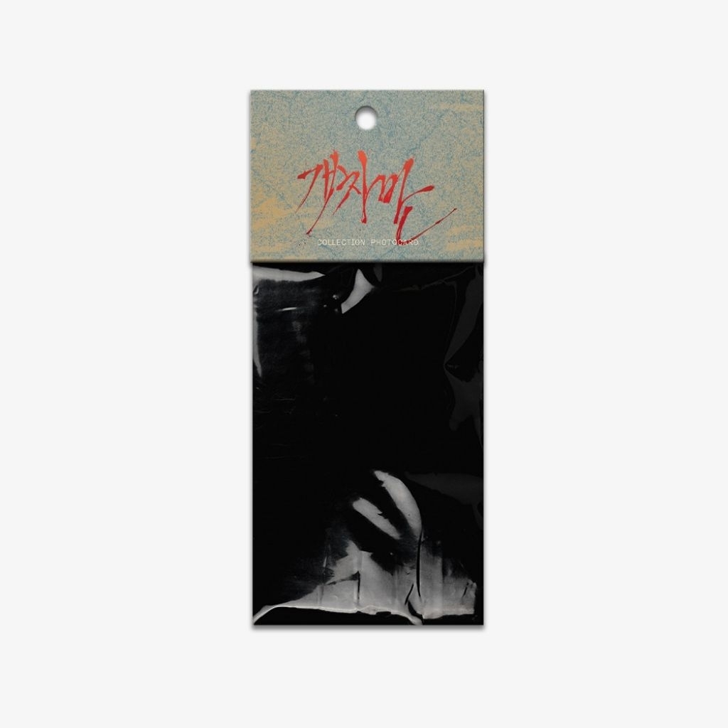 Pack card Miscreants and Mayhem BL manhwa