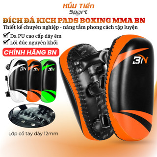 Đích Đá Boxing - Đích Đỡ KICK PADS MMA Tập Võ Đấm Bốc MMA Quyền Anh Muay Thái BN Chính Hãng