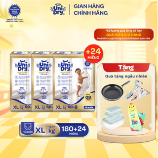 [Siêu mỏng 2mm] Combo 3 tã quần UniDry Supreme size M76/L68/XL60/XXL54 + 8 miếng