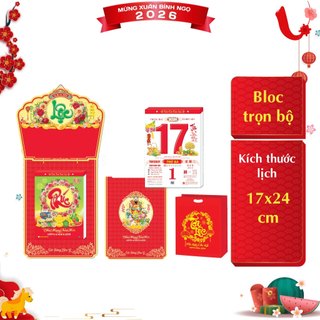 [LỊCH TẾT 2026] Bloc Đại Đặc Biệt Trọn Bộ (17x24 cm) - Trà Đạo - Hoa Khai Lộc Phát (TVHT12)