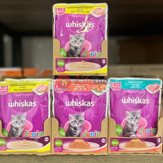 Pate Whiskas dành cho mèo con - Gói 80g