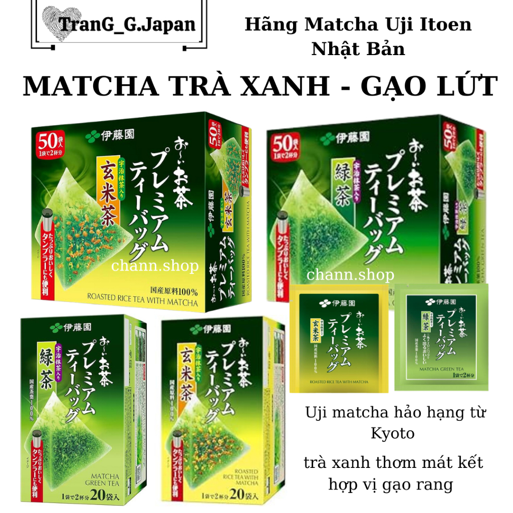 Hộp Trà Xanh Trà Túi Lọc Trà Matcha Trà Gạo Lứt Bột Trà Xanh Matcha Uji Itoen Nhật Bản