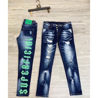  Quần jean xanh DSQ 4 cúc in chữ chất bò co dãn 4 chiều from skinny tôn dáng mẫu mới cao cấp 