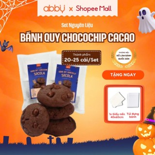 [ABBY - TẶNG GIẤY NẾN] Set làm bánh Chocochip Cookie - Nguyên liệu làm bánh quy tại nhà thành phẩm 20 - 25 chiếc