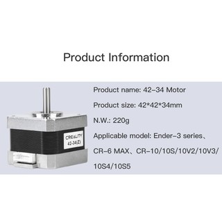 Động cơ bước 42-34 Step Motor cho máy in 3d