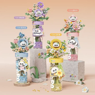 Bộ đồ chơi lắp ráp building blocks LOZ mini mô hình lọ hoa kèm sáp thơm
