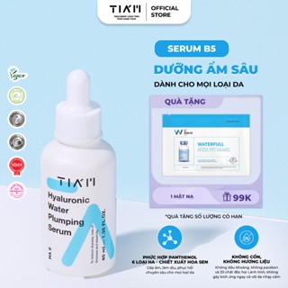 Serum Truyền HA Cấp Nước, Phục Hồi Da - Tia'm Hyaluronic Water Plumping 40ml