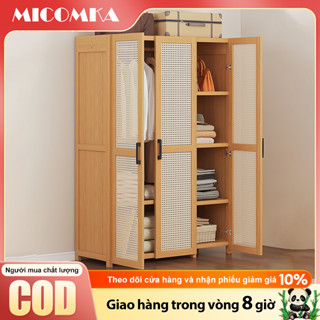 Tủ Treo Quần Bằng Tre Thiên Nhiên Lưới Rattan Nội Thất Phòng Ngủ Đẹp Sang Trọng Tiết Kiệm Không Gian