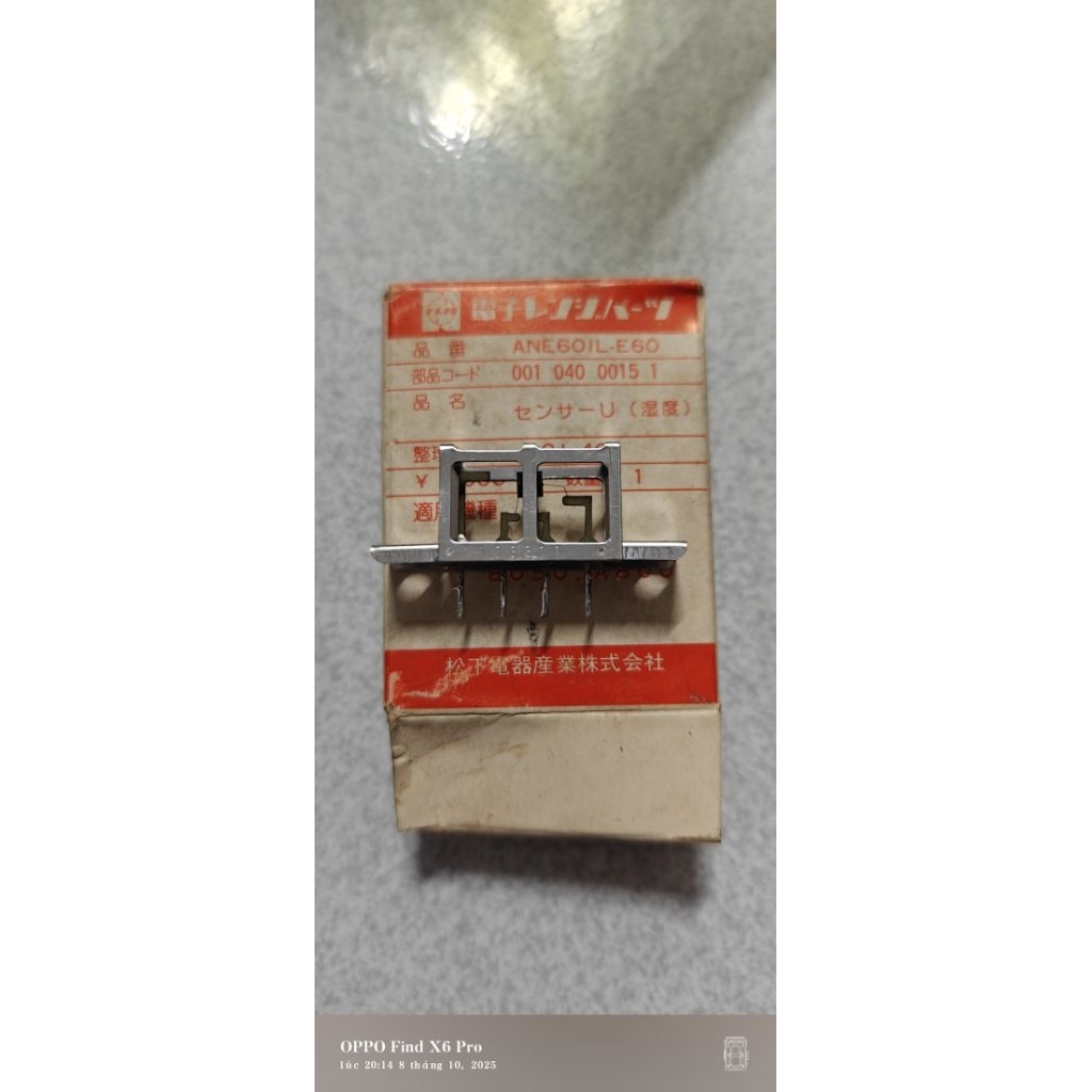 Cảm biến U (độ ẩm)ANE60IL-F00 Nhật Bản 2000yEn