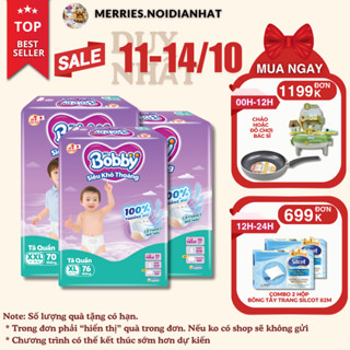 [SIÊU TIẾT KIỆM] Tã BOBBY ULTRA đủ size M96/L88/XL76/XXL70 siêu nhiều miếng