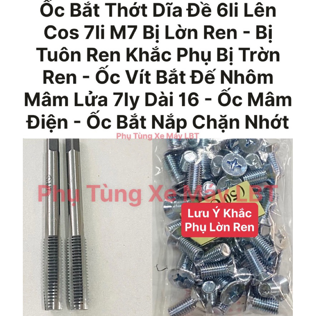 (50 Con) Ốc Mâm Lửa 7li - Ốc Mâm Điện 6li Lên 7li  - Ốc Bắt Nắp Chặn Nhớt  - Bị Tuôn Ren Khắc Phụ Bị