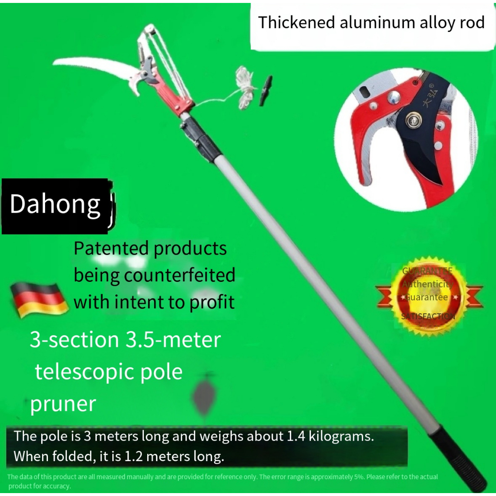 Sào nhôm chịu lực rút 3m 5m đa năng, kết hợp kéo cưa hái quả cao 01