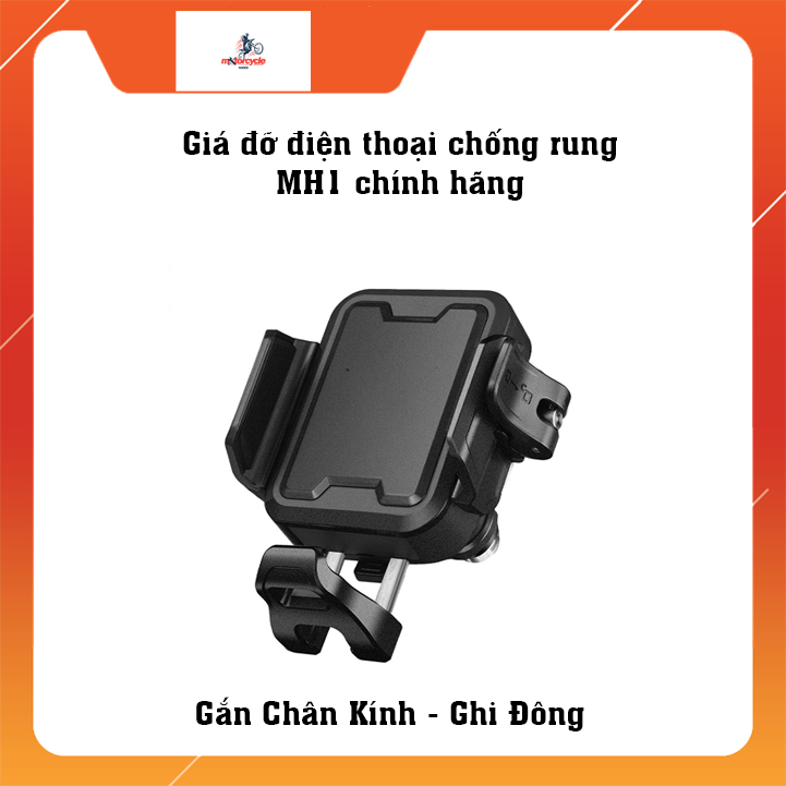 Kẹp điện thoại chống rung MOTO MH1 chính hãng cho xe máy xe điện nhỏ gọn