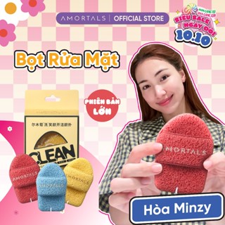 (HO) Bông Mút Rửa Mặt Bọt Biển AMORTALS Làm Sạch phiên bản Găng tay