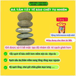  Đá Cuội Tắm Đá Tẩy Tế Bào Chết Tự Nhiên Đá Kì Ghét Sạch Da Kỳ Gót Chân Kỳ Lưng 
