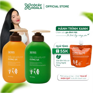 Combo Dầu Gội Gừng Xả Hữu Cơ Gừng Sả Cỏ Cây Hoa Lá 1000g, Hỗ trợ Giảm Dầu Bết tóc và giảm gàu ngứa