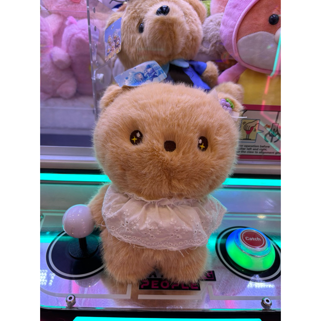 (20cm) Gấu bông bò vui vẻ/gấu nâu
