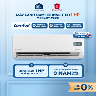 [MIỄN PHÍ GIAO HÀNG] CFS-10VGPF - Máy Lạnh Comfee Inverter 1 HP CFS-10VGPF - Chính Hãng, Mới 100%