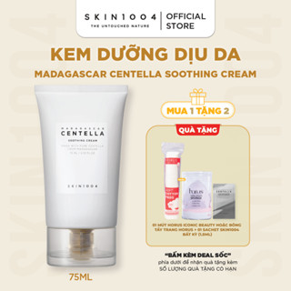 Kem dưỡng phục hồi da SKIN1004 Madagascar Centella Soothing Cream 75ml