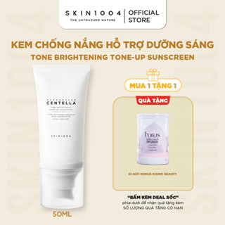 Kem chống nắng SKIN1004 Centella Tone Brightening Tone-up Sunscreen SPF50+ PA++++ 50ml