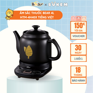  Ấm Sắc Thuốc Bear 4.0L Ấm Sắc Thuốc Bằng Điện Gốm Sứ Đun Nước Pha Trà Ấm Sắc Thuốc Điện HTM-4H40X 