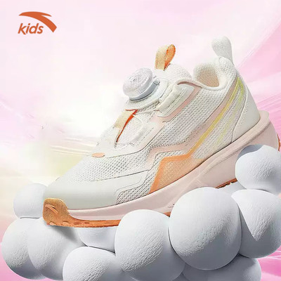 [Khóa Habu] Giày Chạy Thể Thao Bé Gái Hydrogen Jump Thoáng Khí Đàn Hồi Running Shoes ANTA KIDS  3225C9905