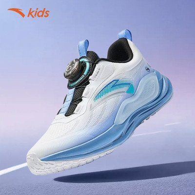 [Khóa Xoay] Giày Chạy Thể Thao Bé Trai ANTA KIDS PG7 3125C5527 Size 34-40 Đàn Hồi Thoải Mái Chân Bé