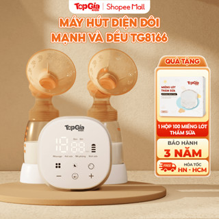 Máy hút sữa điện đôi TG8166 TopGiaKids – Lực hút mạnh và đều, 4 chế độ massage – hút – kích – mô phỏng, bảo hành 3 năm