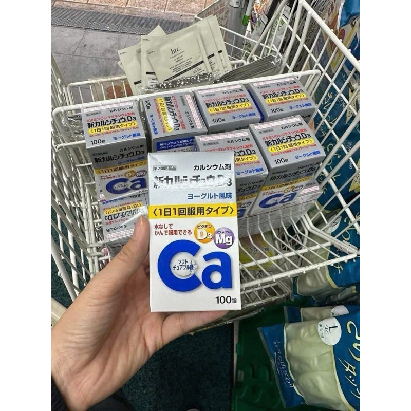 Viên uống bổ sung canxi D3 + Mg Takeda