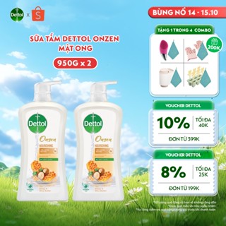 Combo 2 sữa tắm Dettol Onzen kháng khuẩn dưỡng thể 950g