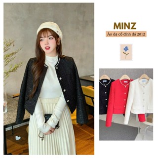 Áo Dạ Cổ Đính Đá MINZ STORE Mã 2012, Thiết Kế 4 Khuy Phong Cách Công sở Hàn Quốc