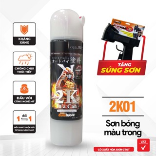 Sơn xịt SAMURAI Kurobushi - SƠN BÓNG 2K01 (400ml) chuyên dùng cho xe máy