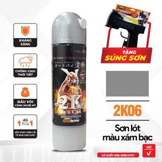 Sơn xịt SAMURAI Kurobushi - LÓT CHỐNG RỈ MÀU BẠC 2K06 ( 400 ml)