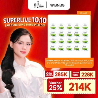 [VHL x BNBG] COMBO 20 Mặt Nạ BNBG Hỗ Trợ Phục HồI, Làm Dịu Da BNBG Vita Genic Relaxing Jelly Mask 30mlx20